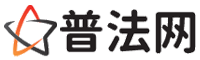 中卫律师网-中卫婚姻律师,中卫离婚律师,中卫房产律师,中卫刑事辩护律师,中卫律师事务所,中卫律师在线咨询服务平台